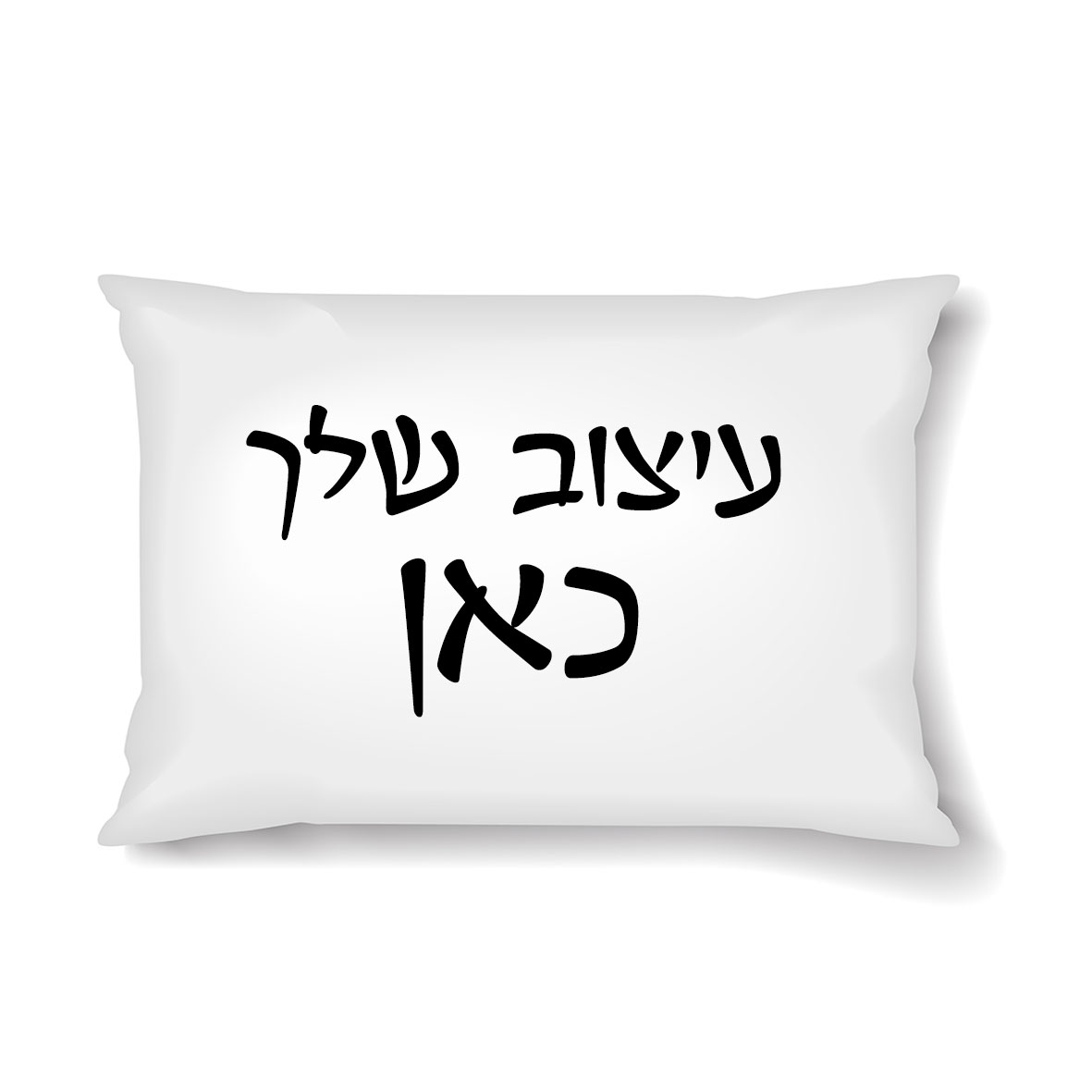 הדפסת ציפית עם עיצוב שלכם