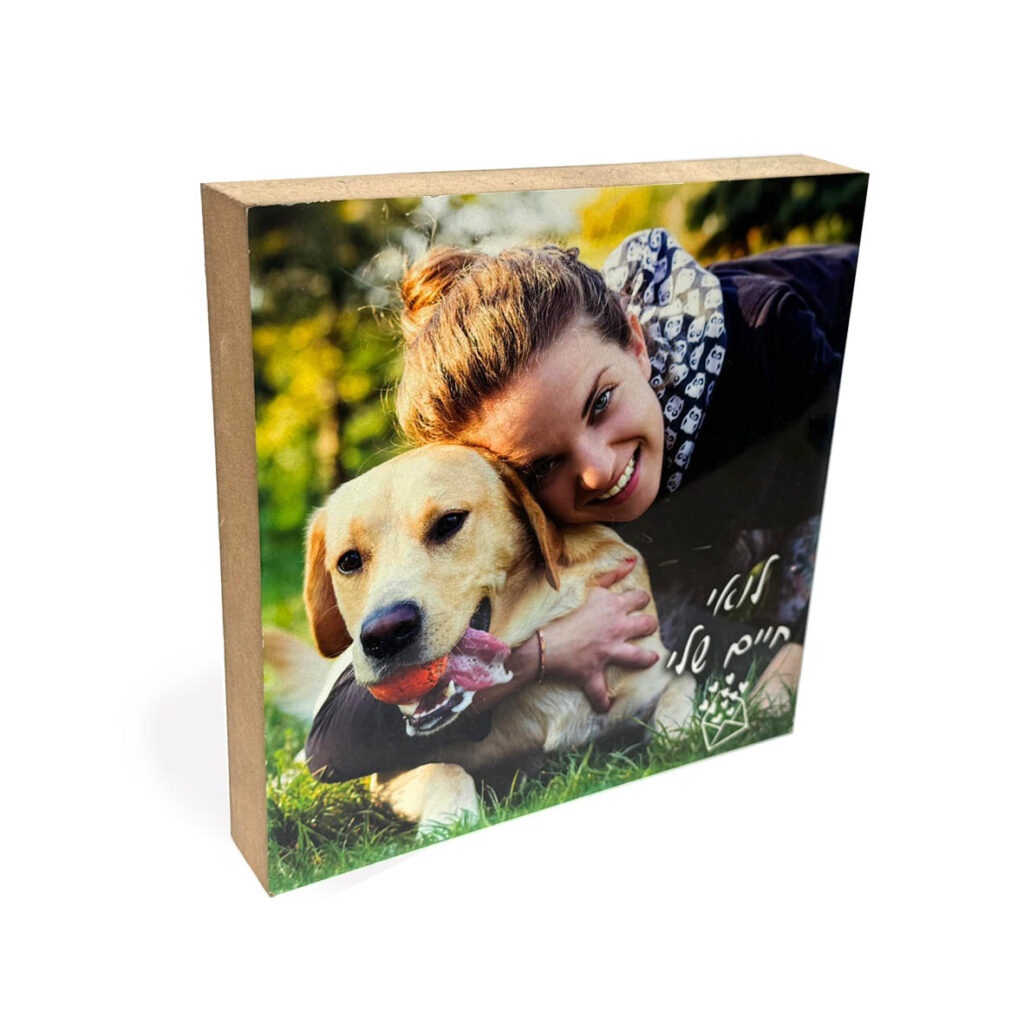 בלוק מקובע עם הדפס אישי - גימיקס