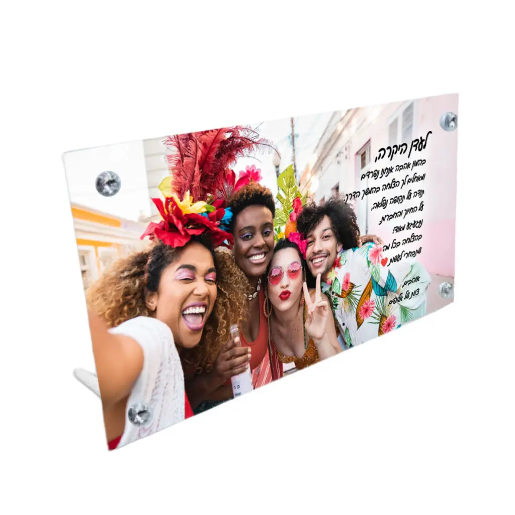 מגן זכוכית דקה 30-16 בעיצוב אישי