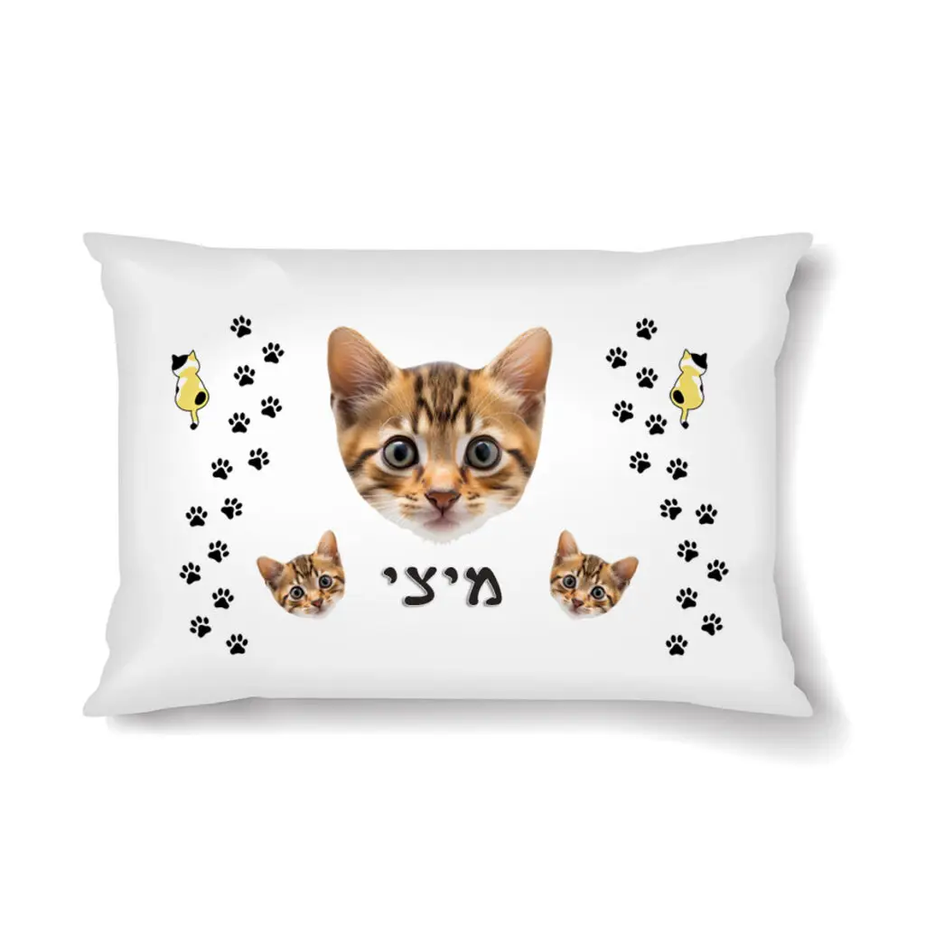 ציפית לכרית עם פרצוף של חתולה שלכם